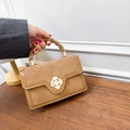Bolso de mano cuadrado pequeño con parches texturizados y asa trenzada chic - Caqui