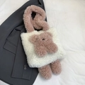 Sac fourre-tout beige pelucheux avec un petit ours rose en 3D en laine de mouton douce - Blanc et Rose