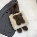 Sac fourre-tout mignon en polaire ours crème et marron avec texture pelucheuse pour femmes - Blanc & Café
