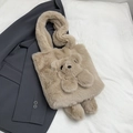 Borsa a mano in peluche color kaki con orsetto 3D per donna dal design carino e morbido - Cachi