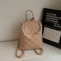 Modischer apricotfarbener Rucksack für Damen mit Rautensteppung und großem Fassungsvermögen - Khaki
