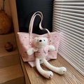 Rosa Shopper aus Kunstleder mit süßem Plüschbär-Anhänger und Bärenmuster-Druck - Rosa