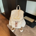 Minimalist cream white canvas drawstring backpack with red rope and embroidery detail - Off White