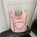 Mochila acolchada rosa con un bolsillo gris de corazón y estampado Fashion moderno - Rosa