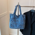 Vintage blaue Jeans-Einkaufstasche mit Gürtelschlaufen und Schnürung im Retro-Stil - Blau
