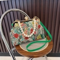 Sac à main rétro en jacquard floral avec anse en perles et bandoulière verte - Vert