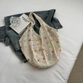 Borsa tote beige all'uncinetto con perline colorate per l'estate e le vacanze - Bianco Sporco