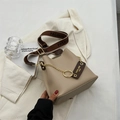 Elegante borsa a secchiello beige con tracolla retrò e catena dorata da donna - Cachi