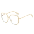Fashionable cream square oversized sunglasses with gold metal temples and blue light lenses - Beige Frame