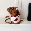 Fashionable tiger-shaped bucket bag with plush trim and textured brown leather finish - Printed