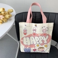 Süße Cartoon Segeltuch Einkaufstasche mit rosa Griffen und HAPPY-Druck auf Stuhl - Cartoon Mädchen Stil (HAPPY) / Rosa