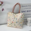 Embroidered floral canvas tote bag with woven handles in cream white and vibrant colors - Multi-color Rope Floral / Beige