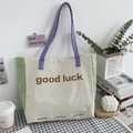 Three-color patchwork canvas tote bag with good luck print on checkered tablecloth - Color Block Purple Strap (good撞色紫色肩带)