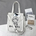 Minimalistische canvas draagtas met cartoonprint en verstelbare riem voor tablets - Erg Blij Wit Multifunctioneel