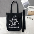 Detail of black canvas tote bag with cute girl illustration and adjustable shoulder strap - Very Cute Black Multi-use