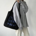 Schwarze Canvas-Tragetasche im japanischen Stil mit blauem Kaninchen und Kawaii-Print - Schwarz