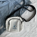 Witte canvas schoudertas met blauwe konijnenprint en verstelbare zwarte riem - Broken Wit