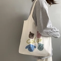 Weiße Canvas-Tasche im japanischen Stil mit niedlichen Tiermotiven und Farbaufdruck - Weiß (Cartoon Tierdruck)