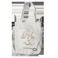Sac cabas en toile blanche avec bandoulière réglable et imprimé i am the daisy - Dudu Fille Blanc (Double Usage)