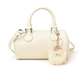 Sac baguette cylindrique blanc crème en cuir PU avec pendentif en peluche - Avec Pendentif / Blanc
