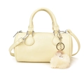 Sac cylindre jaune crème avec texte Fashion & Bag et charmant pendentif monstre en peluche - Avec Pendentif / Jaune