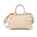 Beige Eimertasche aus Kunstleder mit Tragegriffen und Schultergurt im lässigen Retro-Stil - Grau