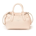 Elegante hellrosa Handtasche aus Leder mit Litschimuster und Tragegriffen oben - Gebrochenes Weiß