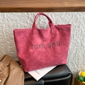 Large berry pink tote bag with stylish rivet lettering on microfiber suede leather - Red