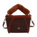 Borsa a tracolla in pelle scamosciata marrone con finiture in ecopelliccia e oro - Marrone