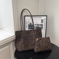 Set borsa tote con stampa leopardata e pochette coordinata per l'uso quotidiano - Senza Ciondolo / Marrone