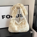 Beige spotted plush hobo bag with signature knotted handle and soft faux fur finish - Beige