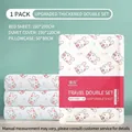 Disposable double bedding set with pink cartoon rabbit pattern for travel and hotel use - Printed Double 4-Piece Set
