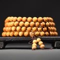 Poliertes Sandelholz Armband mit 108 Perlen und natürlicher goldener Maserung - 08mm*108 Perlen/Feine gerade Maserung