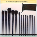 Professional 13-piece matte black makeup brush set with portable drawstring bag - 13Pcs + Cloth Bag / All Black