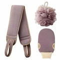 Exfoliating 3-piece bath set with back scrubber, loofah sponge, and textured glove - 3-Piece Set (Mitt + Back Scrubber + Bath Ball) / Purple Coffee