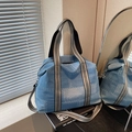 Blue denim tote bag with patchwork design and striped webbing handles for women - Light Blue