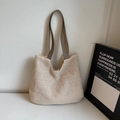 Minimalist cream hand-woven hollow knit tote bag with beige shoulder straps for summer - Off White