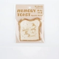 Note adesive creative a forma di toast stile pane alla carne con 30 fogli di carta memo - Toast Con Filo Di Maiale