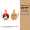 Cartoon dog wooden magnetic bottle opener fridge magnet with size specs 8.5x6x1.2cm - Beech Dog with Red Hat Bottle Opener (Round Handle)