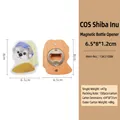Magnetic wooden bottle opener featuring dog portrait in Girl with a Pearl Earring style - COS Dog Opener - Looking Back Dog