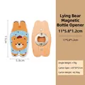 Wooden magnetic bear bottle opener with blue cartoon print and 11x5.8cm dimensions - Crawling Bear Opener