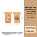 Cute bear shaped magnetic wooden beer bottle opener made of solid beech wood for fridge - Engraved New Crawling Bear Fridge Magnet