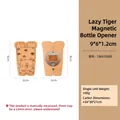 Cute tiger-shaped wooden magnetic bottle opener with precise laser engraving details - Engraved New Crawling Tiger Fridge Magnet