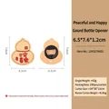 Gourd-shaped wooden bottle opener magnet with engraved Chinese blessing characters - Gourd Magnet Opener (Peace and Joy)