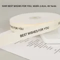 Detail of 2.0cm cream rib ribbon with black Best Wishes For You print for gift wrapping - English BEST (Grosgrain Ribbon) / 2.0cm x 35 Yards