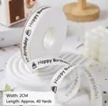 Off-white birthday gift ribbon with black text, 2cm width and 40 yards long - Happy Birthday (Grosgrain Ribbon)