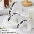 White 2cm grosgrain ribbon with black Happy Birthday text for gift wrapping 40 yards - Black HBD Cake (Grosgrain Ribbon)