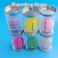 Set of 6 colorful teardrop makeup sponges in individual transparent cylinder packaging - Teardrop (Tin Can) / Coffee