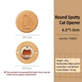 Round beech wood magnetic bottle opener with engraved cat design and stainless steel back - Beech Round Spotted Cat