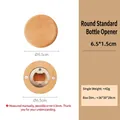 Beech wood magnetic round bottle opener 6.5cm diameter with natural grain finish - Beech Round Plain